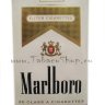 Marlboro gold pack (USA) Soft