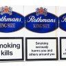 Rothmans King Size Blue Stretch (Англия)