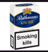 Rothmans King Size Blue Stretch (Англия)